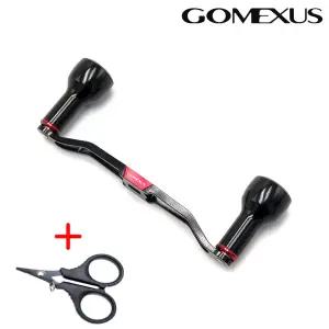 고멕서스 24 아드미라 에디션 초경량 라이트지깅 더블핸들