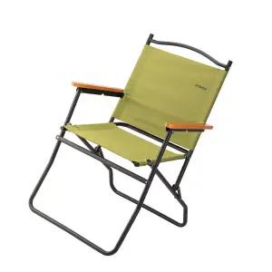 코베아 필드 캡틴 캠핑 의자