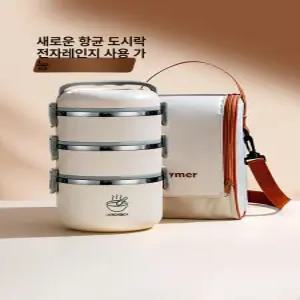 대용량 보온 도시락 밥통 다층 전자레인지 사용 가능 휴대용