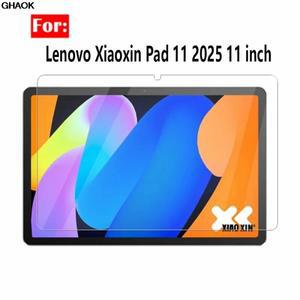 레노버 탭 아이디어/K11 Gen2 TB336 강화유리 필름 2개 샤오신 패드 11 2025 11인치 TB335FC HD 스크래치