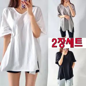 러브포텐 여성 빅사이즈 브이넥 반팔티 옆트임 워싱면 여름 반팔티셔츠 사계절 이너티