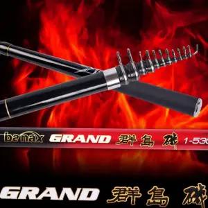 원투 낚싯대 갯바위 바다 낚시 카본 낚싯대 장비 중탄성 스크류 접이식 스탠드 낚시줄 케이스 지지대