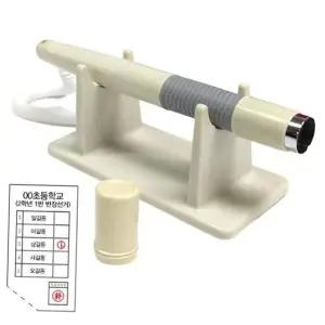 투표 도장 사무용 선거용 투표용 자동 스탬프 기표용 용품 문구 학용품 문구용