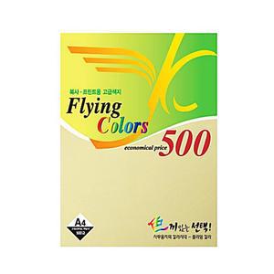 플라잉칼라용지 학교 색지 80g 교실 A4 연노랑색 LWD33E7A