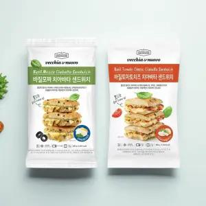 베키아에누보 바질모짜 + 바질토마토치즈치아바타 샌드위치 2종 세트 (총 6개입)