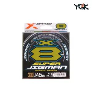 요쯔아미 엑스브레이드 슈퍼지그맨 8합사 600M 5색 (형제낚시-GK)