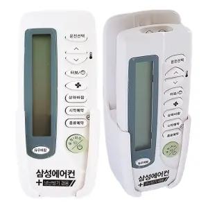 삼성에어컨리모컨 PT-03SAH 냉난방겸용 리모콘