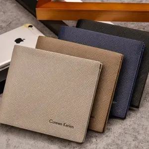 데일리 지갑 학생용 콤팩트 반지갑 학생 지갑 심플 용 슬림형 남자용 대학생 캐주얼 남성용 얇은