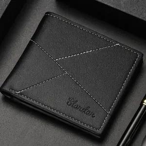 남성용지갑 가죽 슬림 남갑 남성 반지갑 선물 대학생 데일리 카드 클립 머니