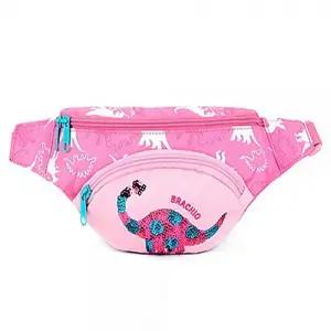 DZ0056 다이몬쥬 브라키오 힙색