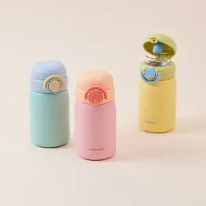 락앤락 신학기 어린이집 물병 텀블러 스쿨핏 스위치캡 270ml MNA