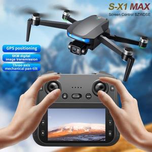 S-X1 GPS 드론 4K 전문가용 HD 카메라 3축 짐벌 5G 릴레이 이미지 전송 화면 제어 FPV 브러시리스 RC 드론