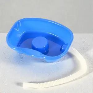 세발기 와상 환자 머리감기 기구 임산부 누워서 머리감기기