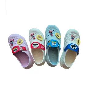 프링글스 정품 학생실내화 밀키 (공식라이센스제품)