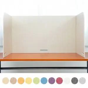 휴대용파티션L 책상위칸막이 학원가리개 테이블가림막 파티션 가림막