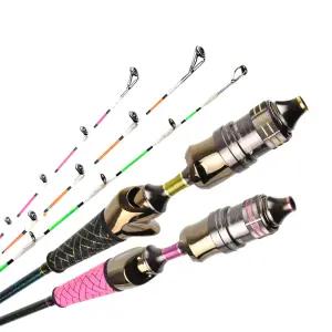 한치낚시대 티타늄 3팁 체인지 쭈꾸미 갑오징어 오모리그 낚싯대 오페라 골드 532 572