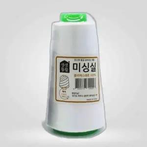 재봉실 미싱실-흰색 바느질실 손바느질실 흰색실 재봉실세트 손바느질 가정용