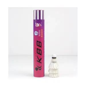 KBB 배드민턴 셔틀콕 KBB5000 12개입 15타 K5000 최고급 거위깃털 천연3단코르크 W48 국제규격