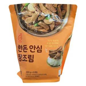 도드람 한돈안심장조림 200g x 5개 메추리알 꽈리고추