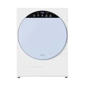 (본사직영) 인버터 컴팩트 건조기 블루 HS3H400-NMK