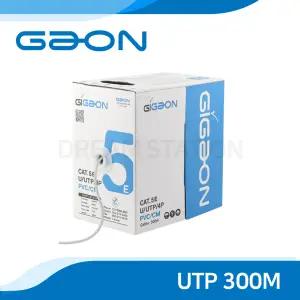 가온전선 GAON CAT.5e UTP 300m 랜케이블 전선 인터넷 케이블