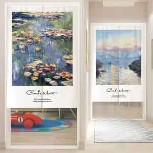 트임 커튼 모네 업소 방문 주방 중문 명화가리개 부엌