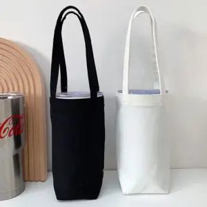 캔버스 토트백 무지 텀블러 가방 커피보관함 소품가방 여성토드백 여성토트백 피크닉가방