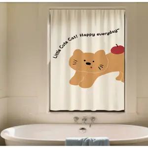 커튼 커튼방 드릴 없이 설치 가능 신축식 커튼봉방 베란다 창문 침실 및 욕실한 숏 암막 방수 소형