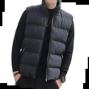 뽀글이조끼 남녀공용 빅사이즈 조끼 패딩 무지 겨울 커플 아이템