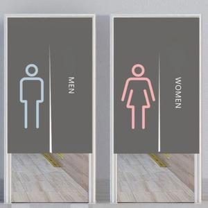 커튼 가림막 가리개 다용도실 조각보 85140 발란스 롤업 화장실 뭉클 매직 가림막천