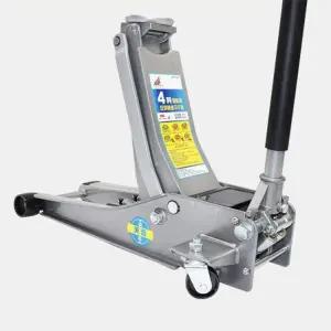 리프트 가레 타이어 수리 가래작기 3톤 자키 자동차