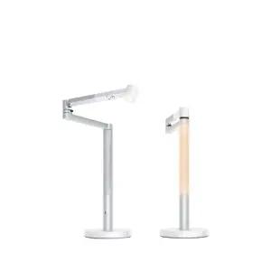 [다이슨] 솔라사이클 모프 조명 데스크형 (화이트)