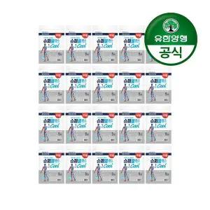 [핫트랙스]유한양행해피홈 슈퍼쿨파스 5매 20개