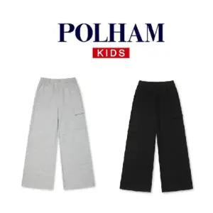 [폴햄키즈](마산점)26년 봄신상!!여아)소프트 테리 카고 와이드 팬츠 PKG1PT2726