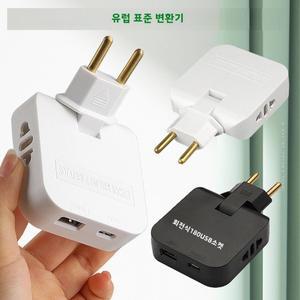 180도 접이식 4 in 1 EU 플러그 어댑터 USB 및 유형 C 포트가 있는 확장 충전기 전력 변환기 소켓 콘센트