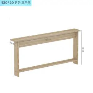 소파 뒤 벽면 수납 선반 초슬림 거실 베란다 틈새 커버 가림막