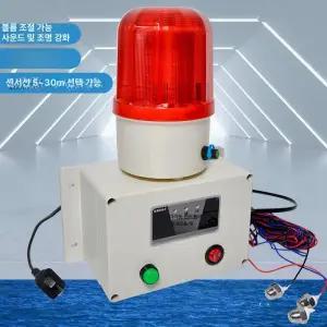 물넘침 경보기 감지기 고수위 수위경보기