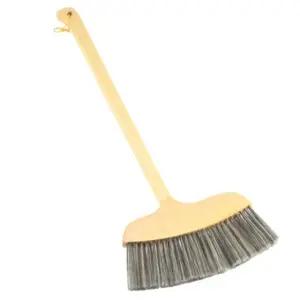 돈모방비 대 돼지털방비 돈모빗자루 돈모비 돼지털빗자루 일자형방비