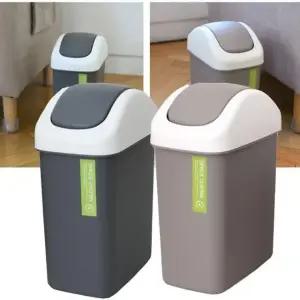 M잎새 직사각 휴지통 소 8L 스윙 종량제 휴지통사각 모던휴지통