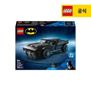 레고 슈퍼히어로 DC 76332 배트맨 배트모빌