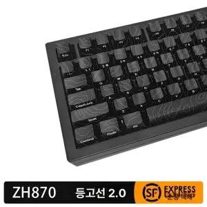 ZORNHER ZH870 거미줄 키캡 키보드 zorhner 블루투스 화염축 기계식 텐키리스