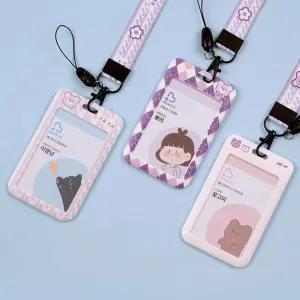 [퍼니메이커]사원증 하드케이스 퍼플 type+줄세트 사원증케이스 명찰 학생증 출입증