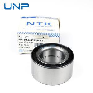 33416792356 리어 휠 허브 베어링, BMW 1 2 3 4 F20 F21 F30 F32 F80 F82 F22 F87 F33 F83 F36 F23 2010-20