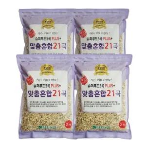 맞춤 혼합 21곡 8kg (2kgx4봉) 혼합곡 잡곡