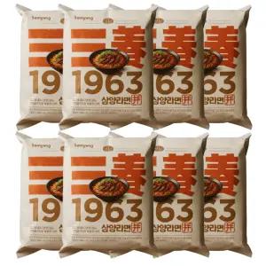 삼양 1963 우지라면 131g 32개 1Box / 공감몰