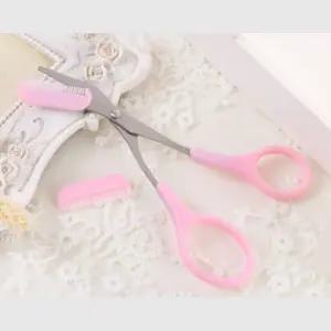 가이드빗으로 깔끔하게정리 셀프눈썹가위 스타일링 쉬운사용 메이크업소품 관리