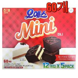 해태 미니 오예스 60개입 어린이 학교 간식 대용량 단체