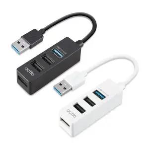 시너지 USB 2.0 3.0 허브 HUB-29 화이트 엑토