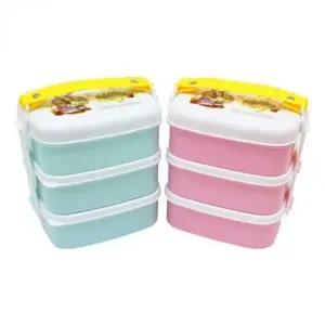 가방 도시락 미니 점심 반찬통 직장인 통 용기 세트 런치박스 찬합 3단 찬합도시락