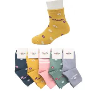 새실 플라워 아동양말 어린이집 유치원 양말 발목 5켤례 5-6세용